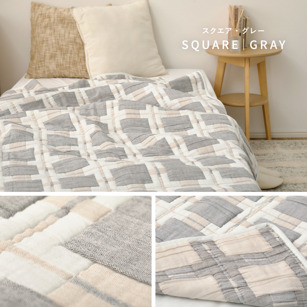 ガーゼケット 洗える 毛布 綿100% マルチカバー ダブル 180×200cm おしゃれ 掛け布団 肌掛け コットン デザインガーゼケット 270104301x