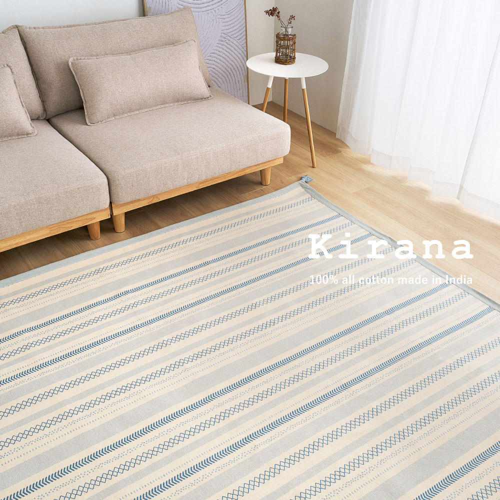 ラグ マット カーペット 約3畳 約185×240cm 洗える 洗濯機で洗える 綿100% インド綿 滑り止め付き オールシーズン キラナ 270106320x