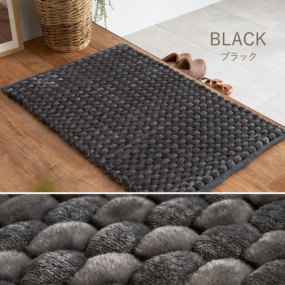 玄関マット ポコポコマット 玄関 洗える 室内 マット 約60×90cm 厚手 ふかふか シンプル 極太毛糸 ぽこぽこ触感 ベロア調 床暖房 ホットカーペット ナラム 270106400x