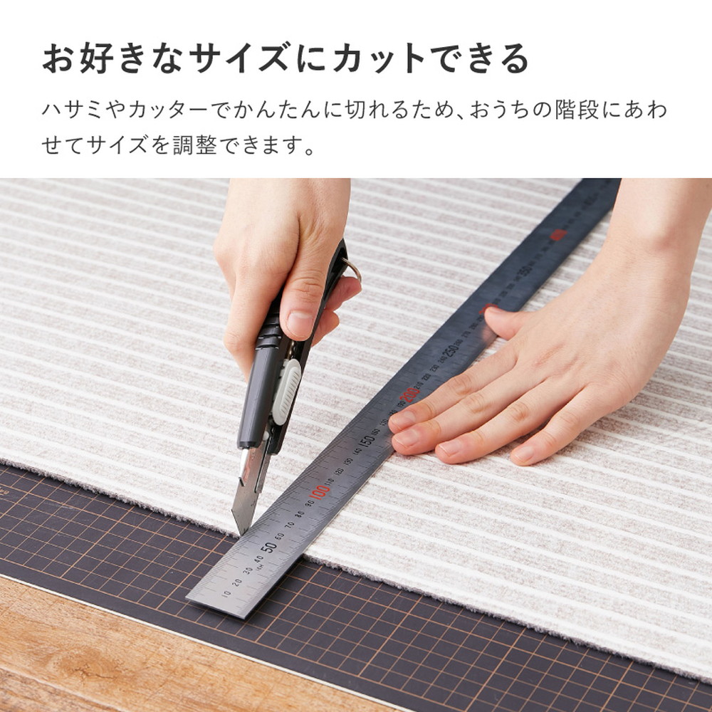 階段マット 滑り止め 洗濯機で洗える 約90×21cm 15枚 フリーカット 階段用マット ペット 薄手 DIY 吸着 階段マット 階段 マット 15枚セット 350118905x ピタロ