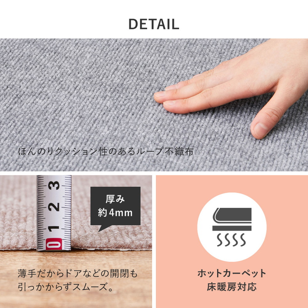 階段マット 滑り止め 洗濯機で洗える 約90×21cm 15枚 フリーカット 階段用マット ペット 薄手 DIY 吸着 階段マット 階段 マット 15枚セット 350118905x ピタロ