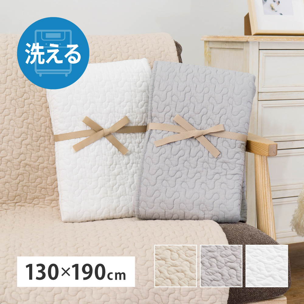 ラグ カーペット 約1.5畳 約130×190cm 洗える 綿100% イブル 韓国インテリア マルチカバー 贈り物 プレゼント 子ども部屋 赤ちゃん プレイマット デコール 600009600x