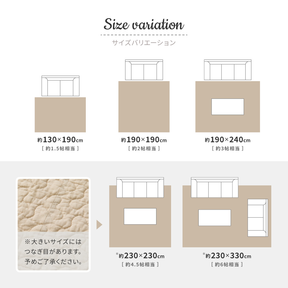 ラグ カーペット 約6畳 約230×330cm 洗える 綿100% イブル 韓国インテリア マルチカバー 大判 大きめ 正方形 デコール 270606302x