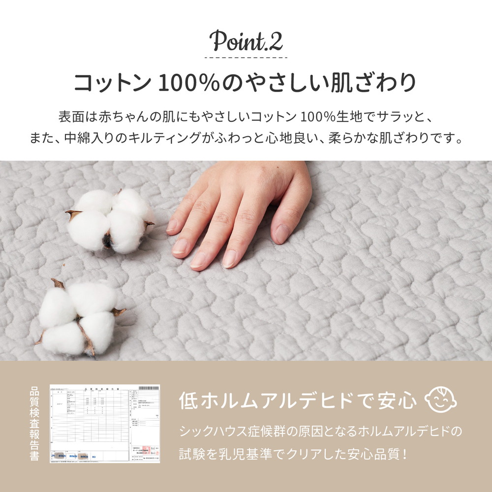 ラグ カーペット 約6畳 約230×330cm 洗える 綿100% イブル 韓国インテリア マルチカバー 大判 大きめ 正方形 デコール 270606302x