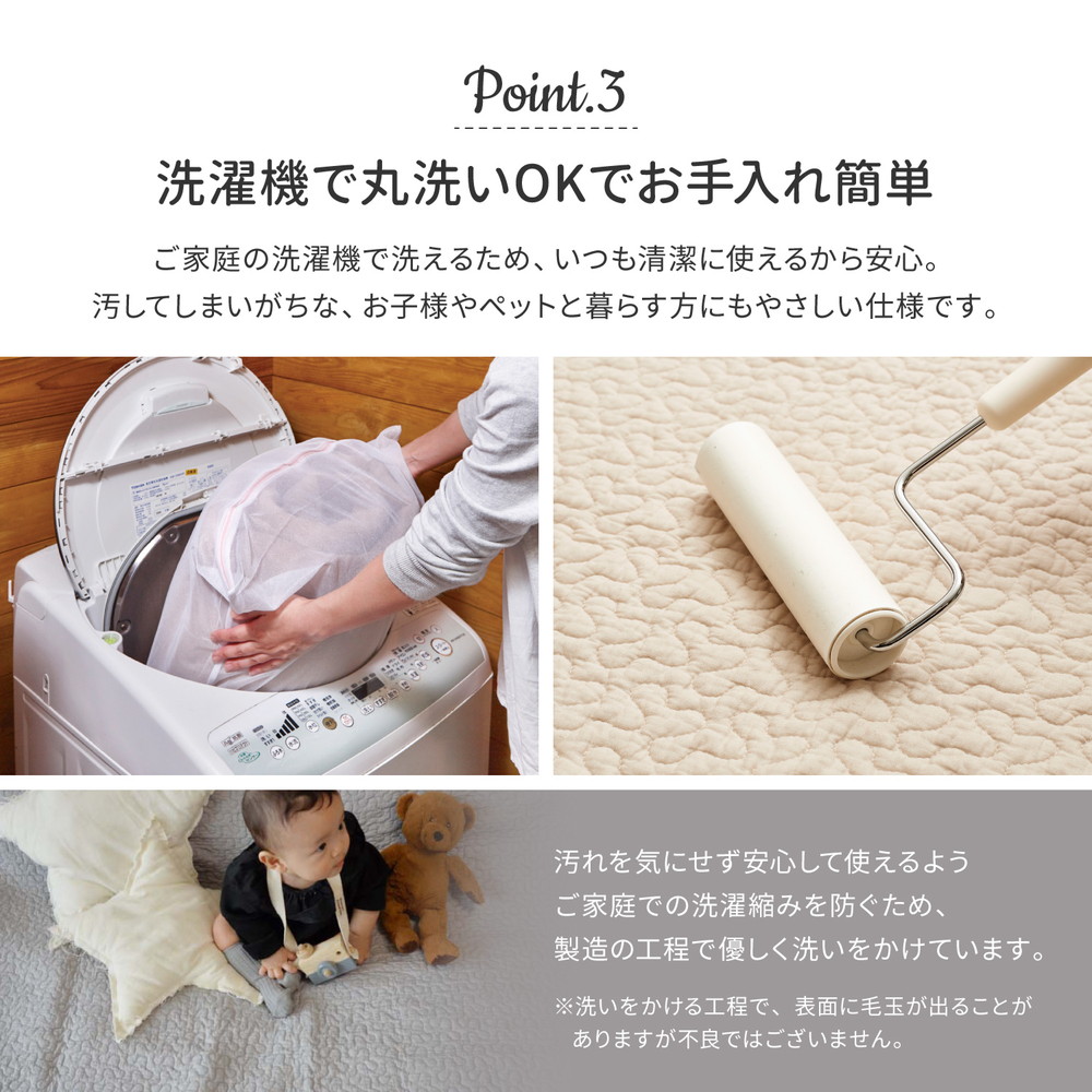 ラグ カーペット 約6畳 約230×330cm 洗える 綿100% イブル 韓国インテリア マルチカバー 大判 大きめ 正方形 デコール 270606302x