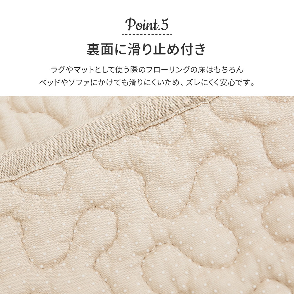 ラグ カーペット 約6畳 約230×330cm 洗える 綿100% イブル 韓国インテリア マルチカバー 大判 大きめ 正方形 デコール 270606302x