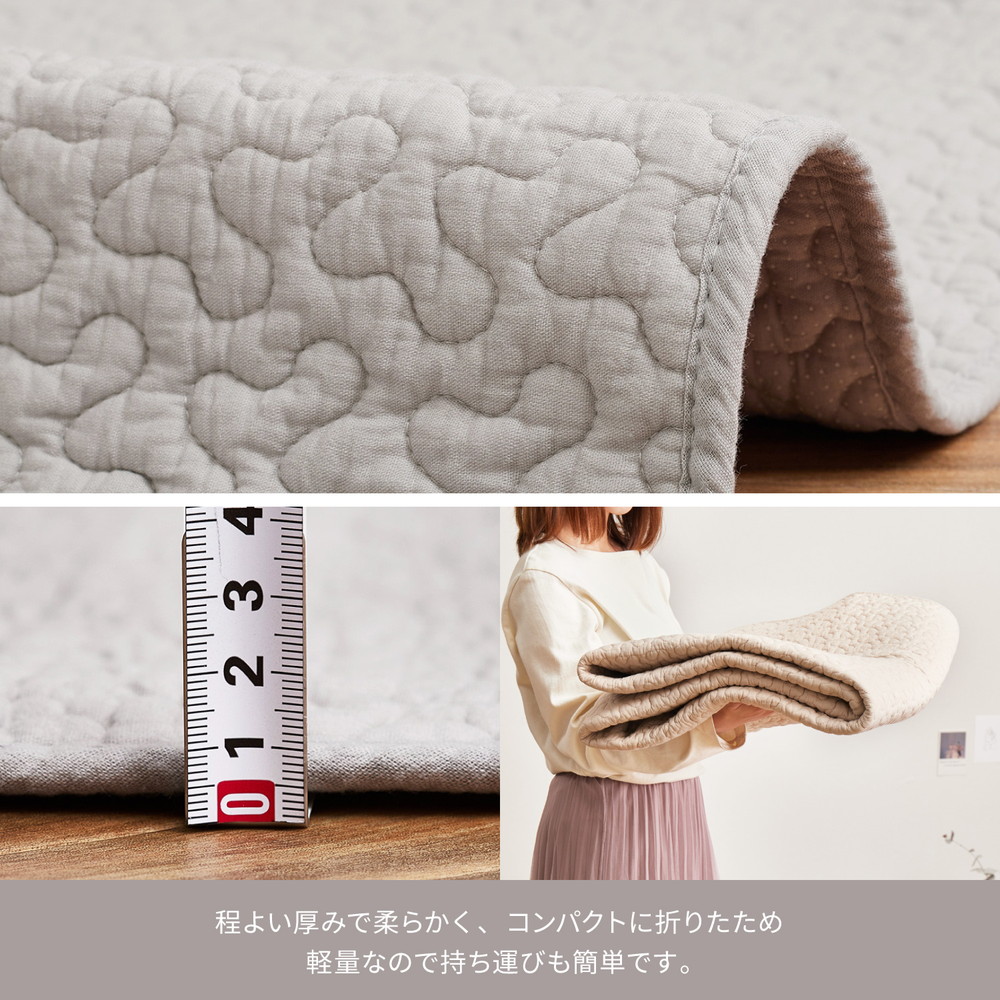 ラグ カーペット 約6畳 約230×330cm 洗える 綿100% イブル 韓国インテリア マルチカバー 大判 大きめ 正方形 デコール 270606302x