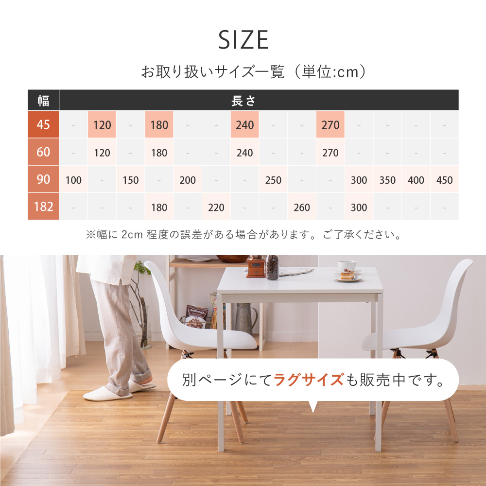 クッションフロア キッチンマット 約45×180cm 防炎 抗菌 防カビ 抗ウィルス フロアシート DIY 大理石 木目 タイル柄 おしゃれ 700040002x