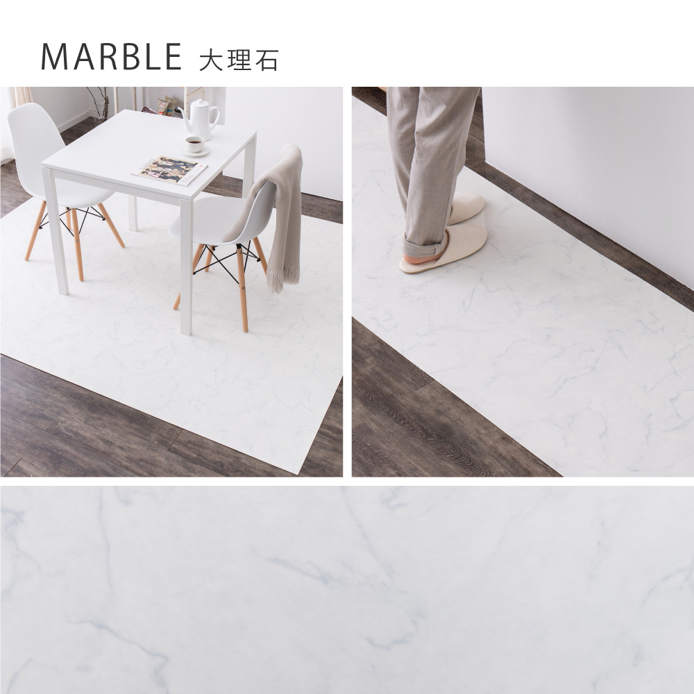 クッションフロア キッチンマット 90×150cm 防炎 抗菌 防カビ 抗ウィルス フロアシート DIY 大理石 木目 タイル柄 おしゃれ 700040201x