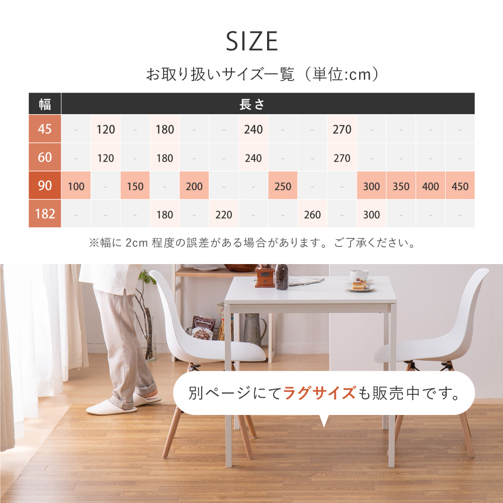 クッションフロア キッチンマット 90×150cm 防炎 抗菌 防カビ 抗ウィルス フロアシート DIY 大理石 木目 タイル柄 おしゃれ 700040201x