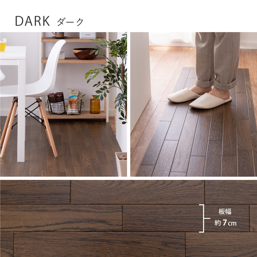 クッションフロア キッチンマット 90×150cm 防炎 抗菌 防カビ 抗ウィルス フロアシート DIY 大理石 木目 タイル柄 おしゃれ 700040201x