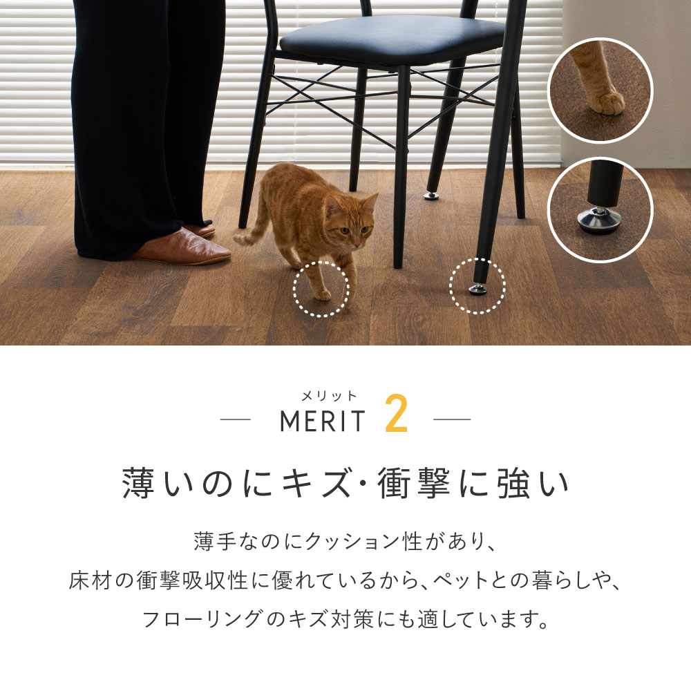 ラグ カーペット マット ペット用 約200×350cm 洗える カットできる 土足可 制電 防炎 防滑 滑り止め 犬 猫 木目柄ラグ プレミアム ペット フロテックス フロア 700044004x