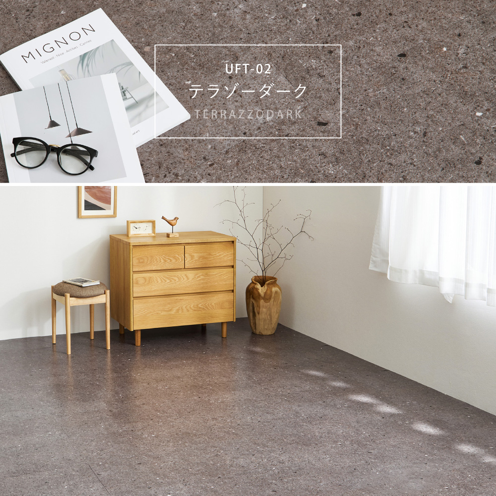 フロアタイル 54枚入 1枚 約30×60cm 6畳 6帖 置くだけ モルタル 大理石調 超薄型 軽量 はがせる 吸着 賃貸 フロアシート タイル DIY 水拭きOK 81970110x