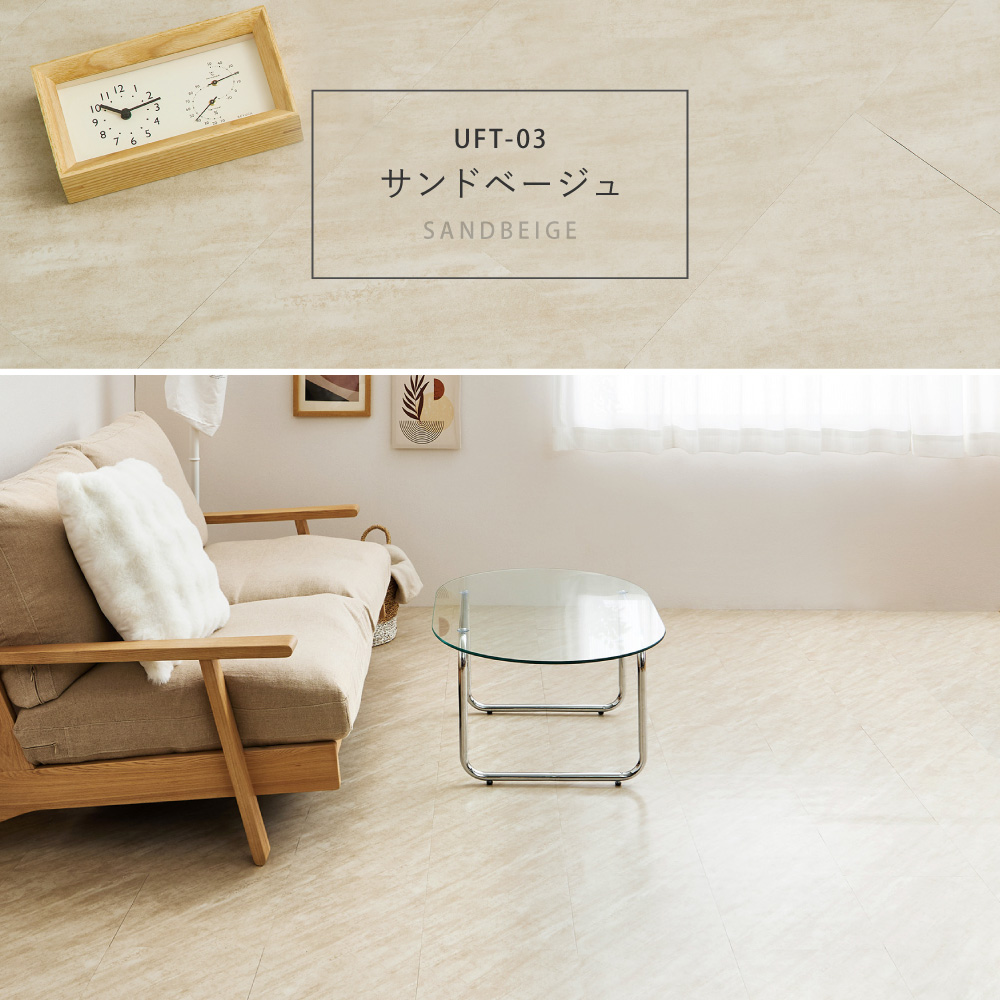 フロアタイル 54枚入 1枚 約30×60cm 6畳 6帖 置くだけ モルタル 大理石調 超薄型 軽量 はがせる 吸着 賃貸 フロアシート タイル DIY 水拭きOK 81970110x