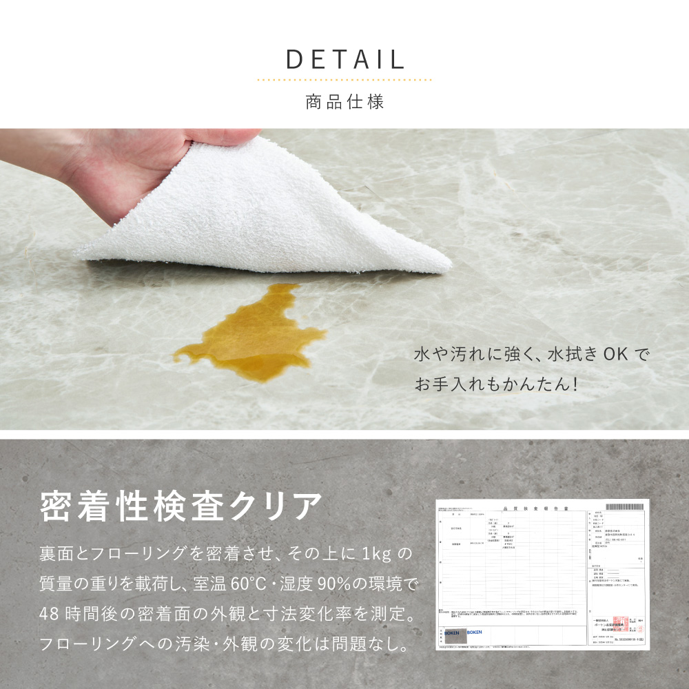 フロアタイル 54枚入 1枚 約30×60cm 6畳 6帖 置くだけ モルタル 大理石調 超薄型 軽量 はがせる 吸着 賃貸 フロアシート タイル DIY 水拭きOK 81970110x