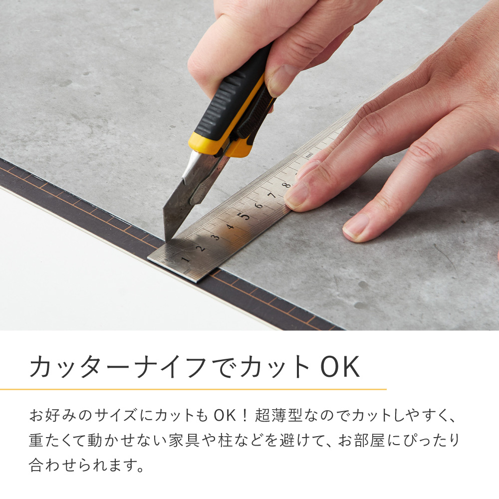 フロアタイル 54枚入 1枚 約30×60cm 6畳 6帖 置くだけ モルタル 大理石調 超薄型 軽量 はがせる 吸着 賃貸 フロアシート タイル DIY 水拭きOK 81970110x