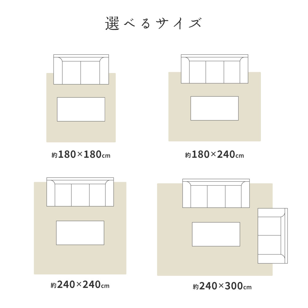 い草ラグ い草カーペット 約2畳 約2帖 約180×180cm ござ いぐさ シンプル 市松柄 和柄 涼やか 彩る 晴市松 はれいちまつ 裏貼り 81971200x