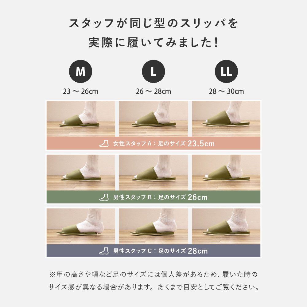 スリッパ い草 いぐさ イグサ 畳 たたみ 室内 28〜30cmまで対応 国産 日本製 猫 ねこ ユニセックス ルームシューズ ギフト ハピネコ LLサイズ 81972302x
