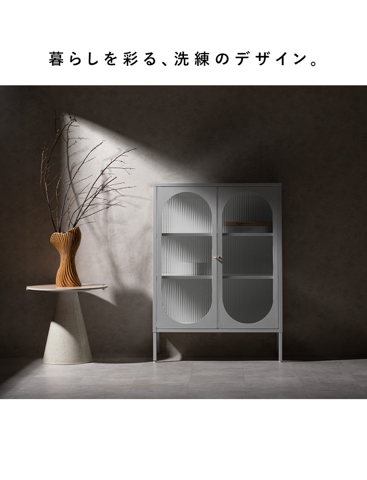 収納キャビネット Muun ムーン 幅80 スチールラック 引き出し収納 チェスト キャビネット ディスプレイ 韓国風 北欧風 くすみカラー おしゃれ収納 CBN-1100