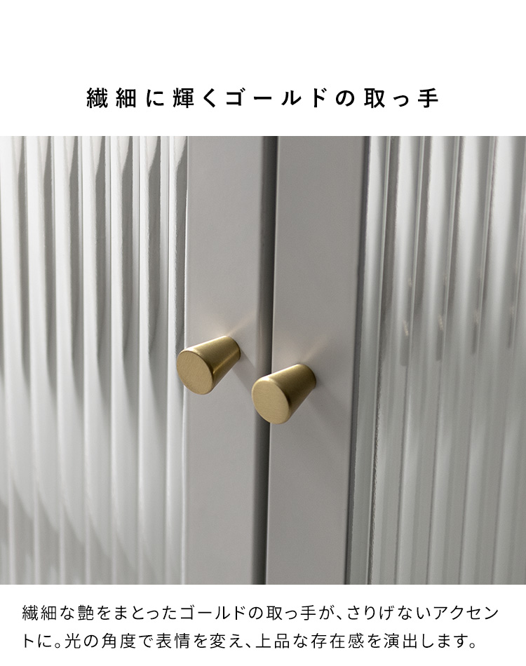 収納キャビネット Muun ムーン 幅80 スチールラック 引き出し収納 チェスト キャビネット ディスプレイ 韓国風 北欧風 くすみカラー おしゃれ収納 CBN-1100