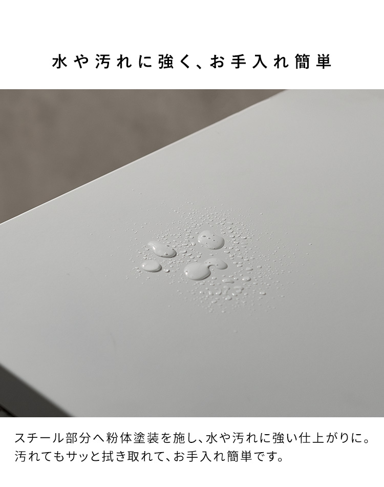 収納キャビネット Muun ムーン 幅80 スチールラック 引き出し収納 チェスト キャビネット ディスプレイ 韓国風 北欧風 くすみカラー おしゃれ収納 CBN-1100