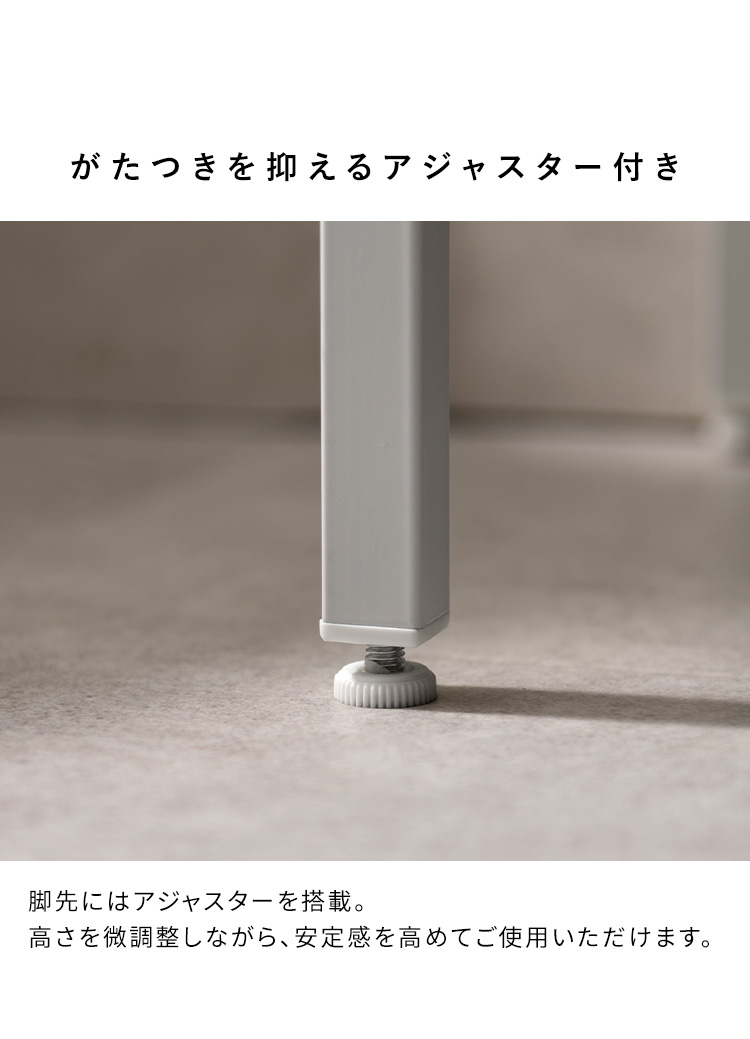 収納キャビネット Muun ムーン 幅80 スチールラック 引き出し収納 チェスト キャビネット ディスプレイ 韓国風 北欧風 くすみカラー おしゃれ収納 CBN-1100