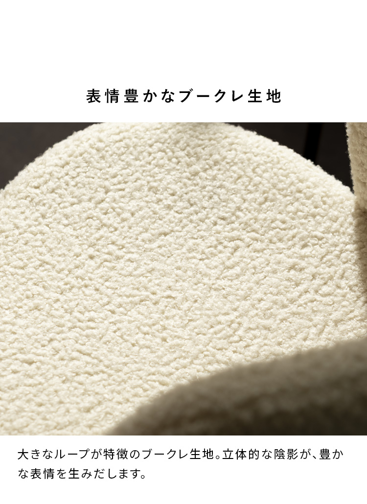 ダイニングチェア Kerin カリン 1脚 単品 デザインチェア カフェチェア デスクチェア チェア 玄関チェア カフェ 椅子 おしゃれ CH-A5075