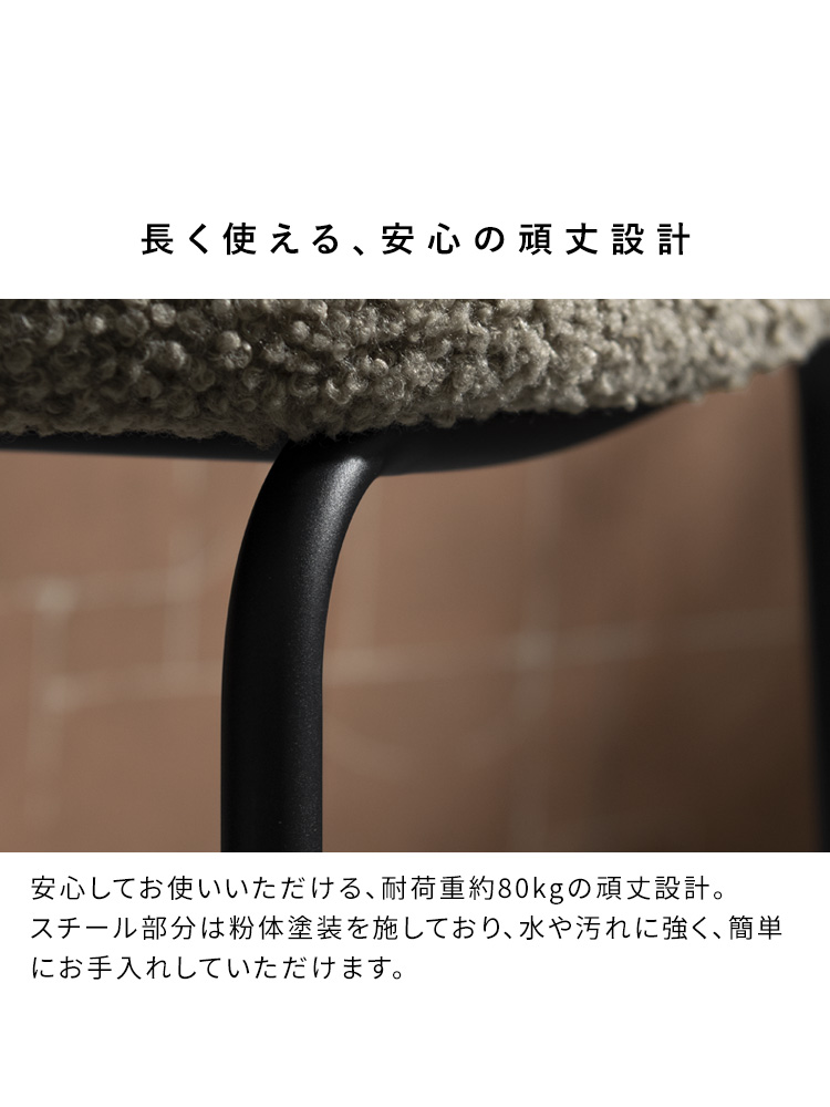 ダイニングチェア Kerin カリン 1脚 単品 デザインチェア カフェチェア デスクチェア チェア 玄関チェア カフェ 椅子 おしゃれ CH-A5075