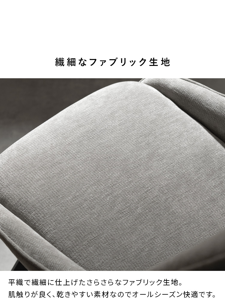 ダイニングチェア Hurst ハースト 1脚 単品 回転チェア デザインチェア カフェチェア デスクチェア チェア 玄関チェア カフェ 椅子 おしゃれ CH-A5086