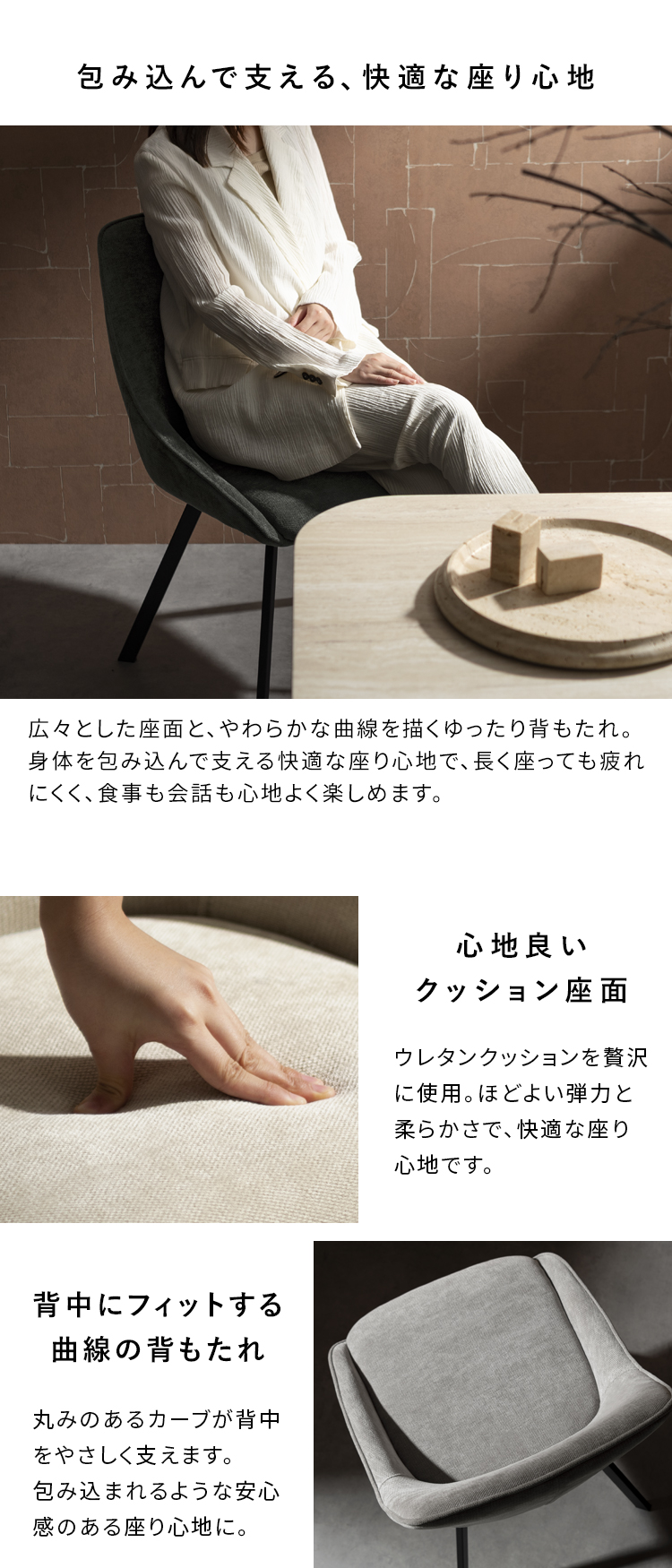 ダイニングチェア Hurst ハースト 1脚 単品 回転チェア デザインチェア カフェチェア デスクチェア チェア 玄関チェア カフェ 椅子 おしゃれ CH-A5086