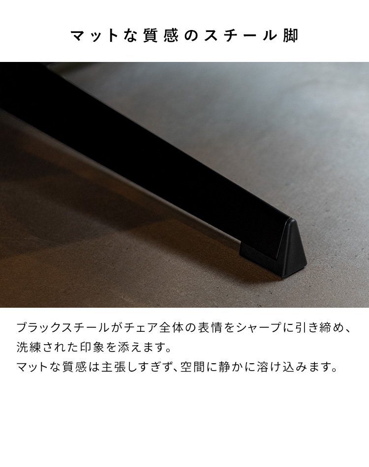 ラウンジチェア Anela アネラ デザインチェア ダイニングチェア リクライニングチェア ロッキング 回転 昇降 カフェ 椅子 おしゃれ CH-A6580