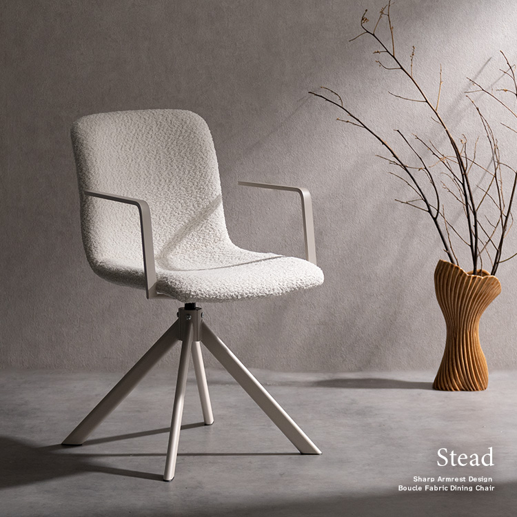 回転ダイニングチェア Stead ステッド 1脚 単品 カフェチェア ダイニングチェア デスクチェア チェアー チェア 玄関チェア カフェ 椅子 おしゃれ CH-C5285