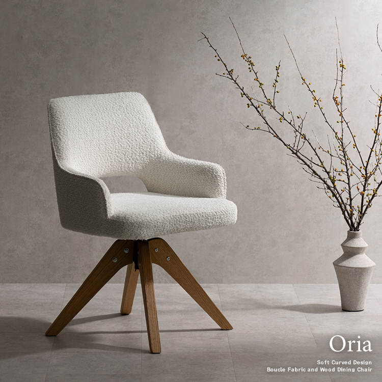 ダイニングチェア Oria オリア 1脚 単品 回転 デザインチェア カフェチェア デスクチェア チェア 玄関チェア カフェ 椅子 おしゃれ CH-C5686