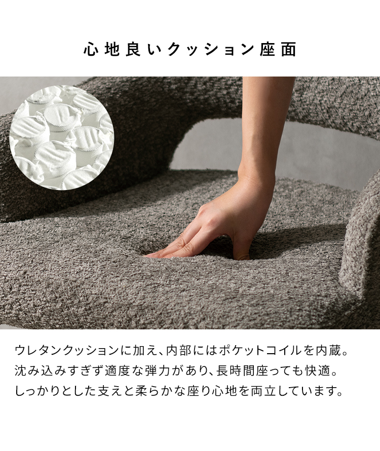 ダイニングチェア Oria オリア 1脚 単品 回転 デザインチェア カフェチェア デスクチェア チェア 玄関チェア カフェ 椅子 おしゃれ CH-C5686