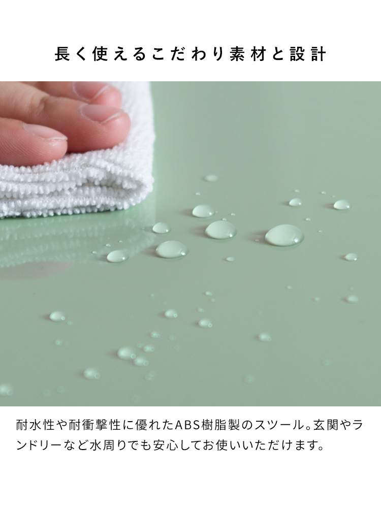 収納スツール Ponetta ポネッタ レトロ コンパクト 収納スペース 雑誌 小物 軽量 仕切り 来客用 ドレッサースツール サイドテーブル 玄関スツール CH-H40