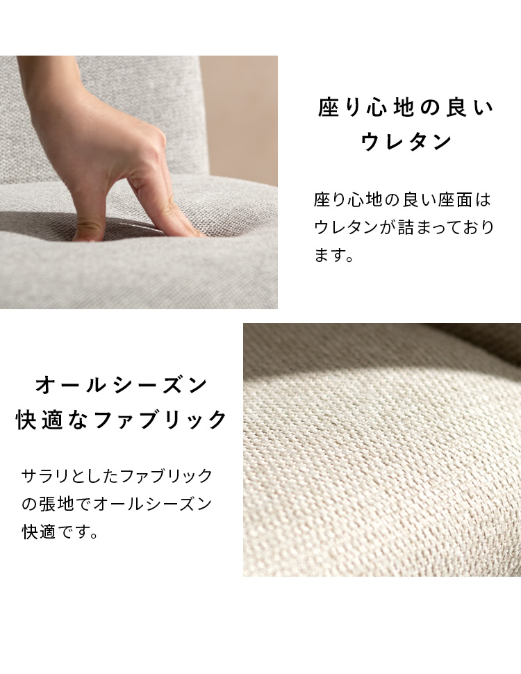 ダイニングチェア Panola パノーラ 2脚 2脚セット デザインチェア カフェチェア ダイニングチェア デスクチェア チェア カフェ 椅子 おしゃれ CH-N5787
