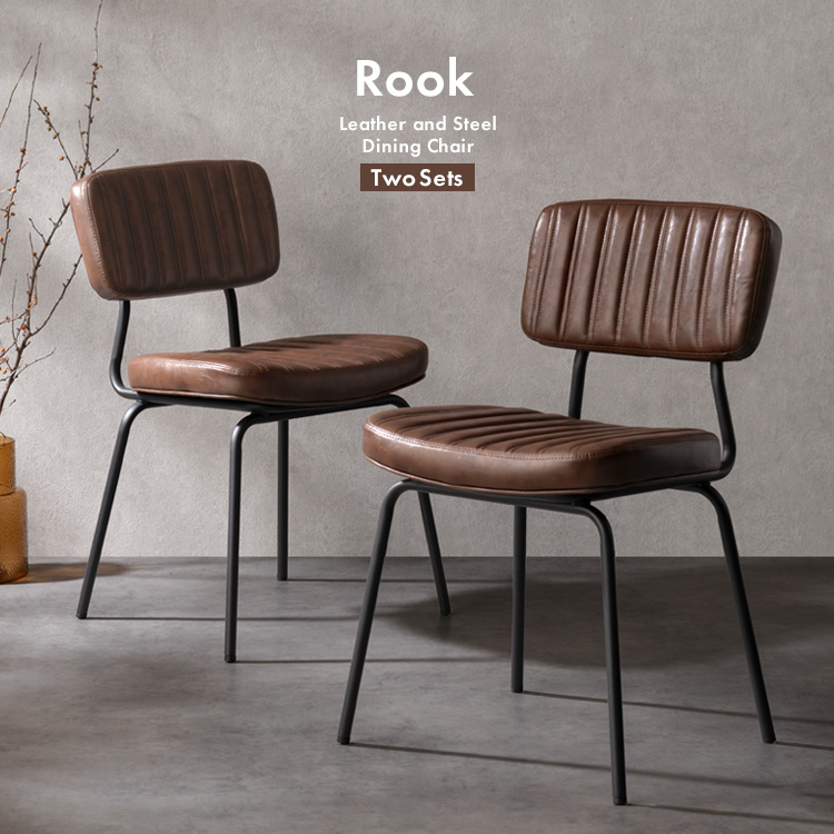 ダイニングチェア Rook ルーク 2脚セット デザインチェア キルティング ヴィンテージ カフェチェア デスクチェア カフェ 椅子 おしゃれ CH-Y780