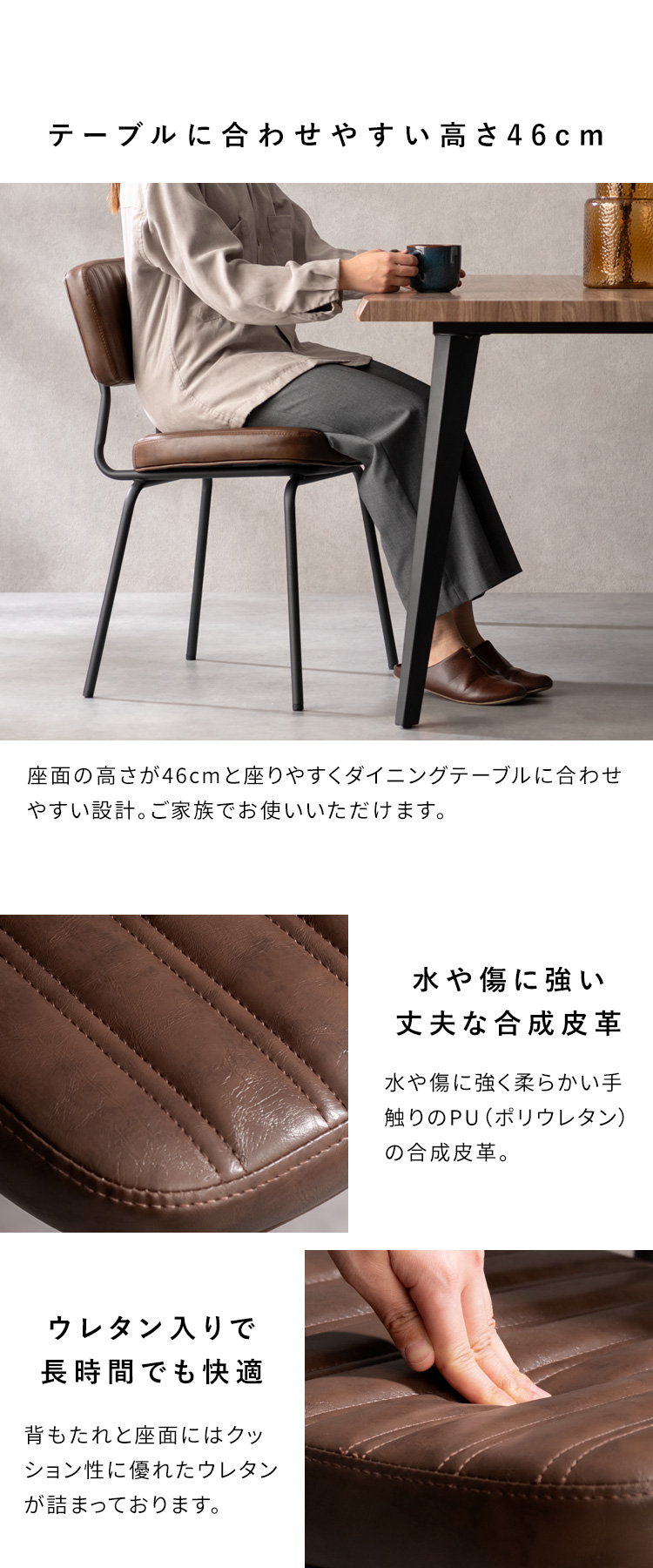 ダイニングチェア Rook ルーク 2脚セット デザインチェア キルティング ヴィンテージ カフェチェア デスクチェア カフェ 椅子 おしゃれ CH-Y780