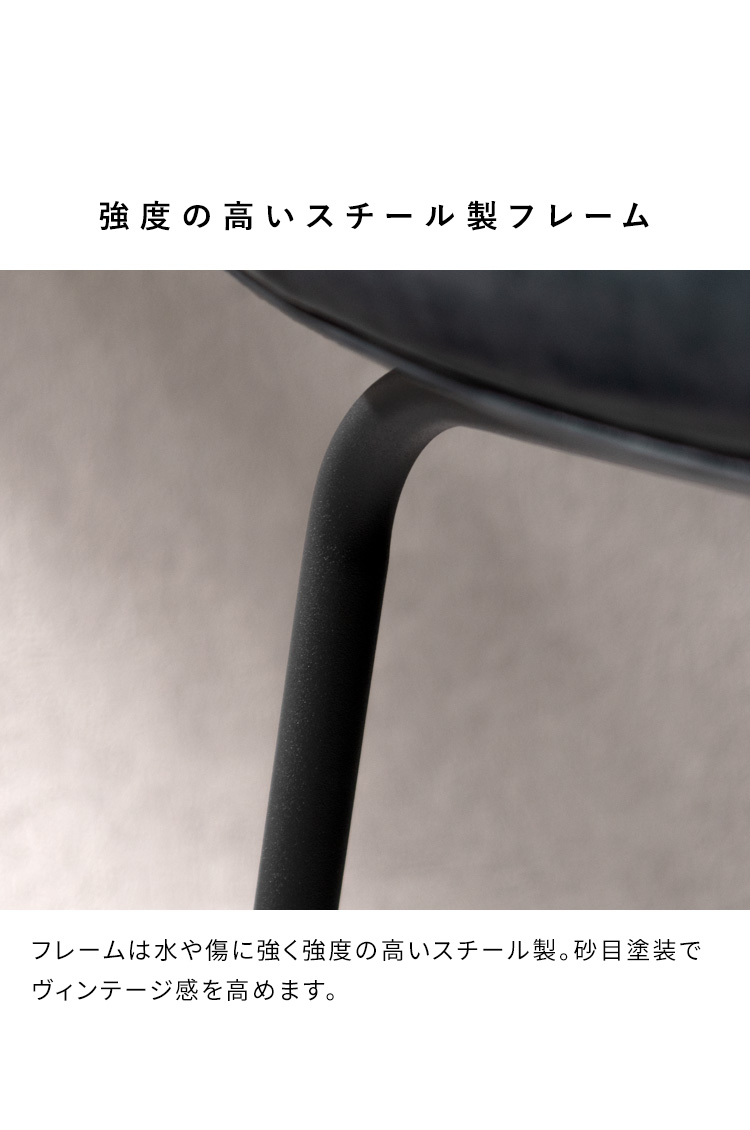 ダイニングチェア Rook ルーク 2脚セット デザインチェア キルティング ヴィンテージ カフェチェア デスクチェア カフェ 椅子 おしゃれ CH-Y780