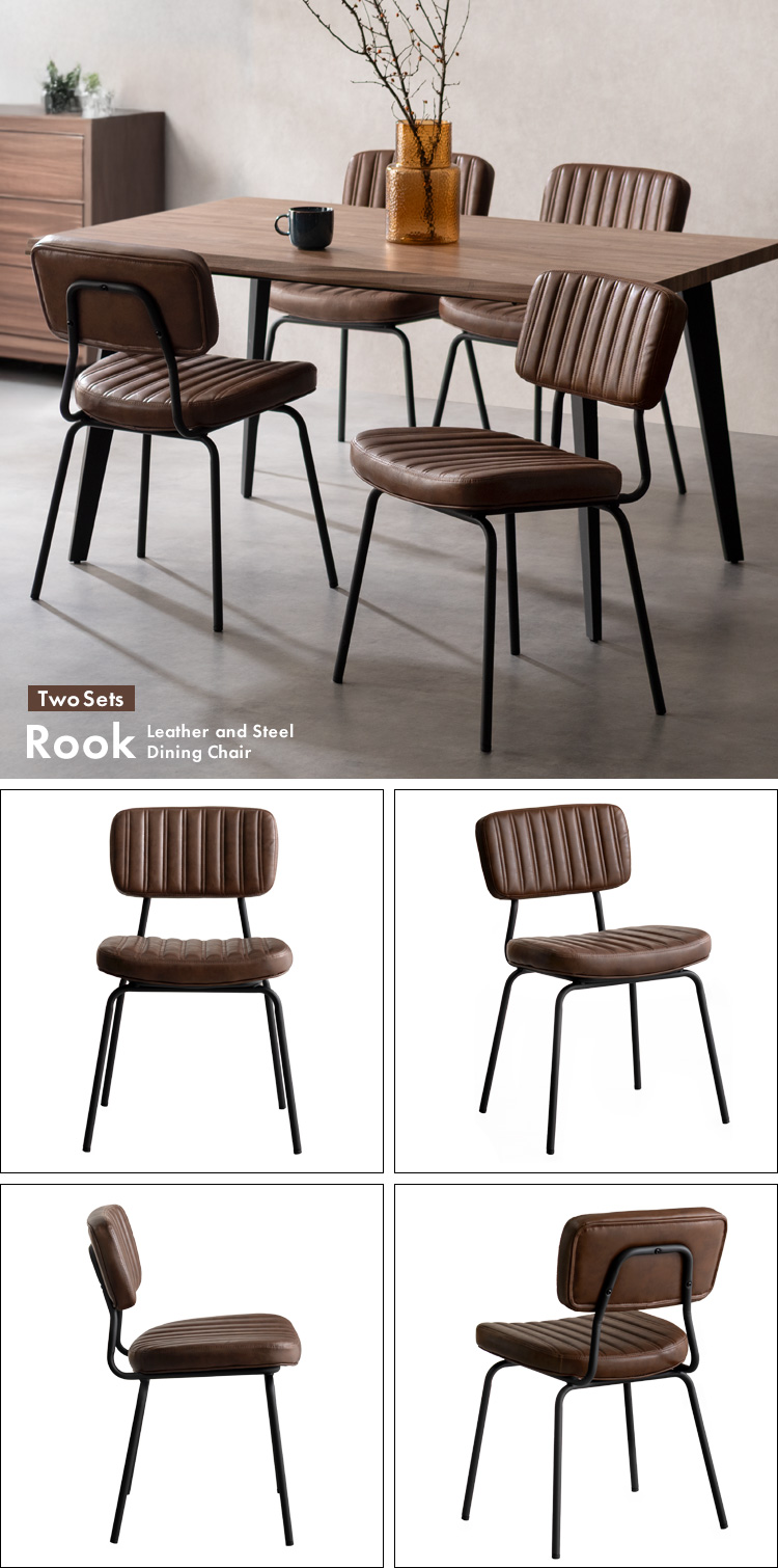 ダイニングチェア Rook ルーク 2脚セット デザインチェア キルティング ヴィンテージ カフェチェア デスクチェア カフェ 椅子 おしゃれ CH-Y780