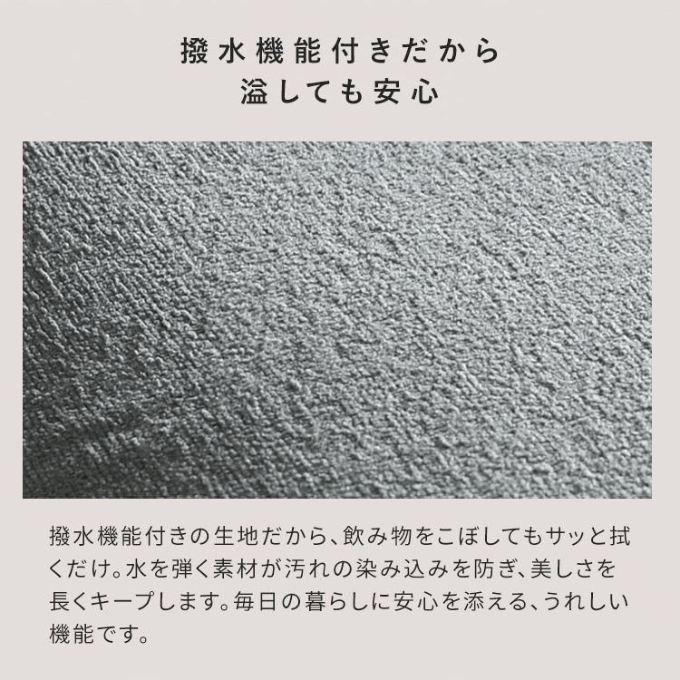 3Pカウチソファ Libers リベルス 三人掛けソファ 3人ソファ コーナーソファ 3人用 3人掛け ポケットコイル ブークレ ソファベッド CSF-X243P