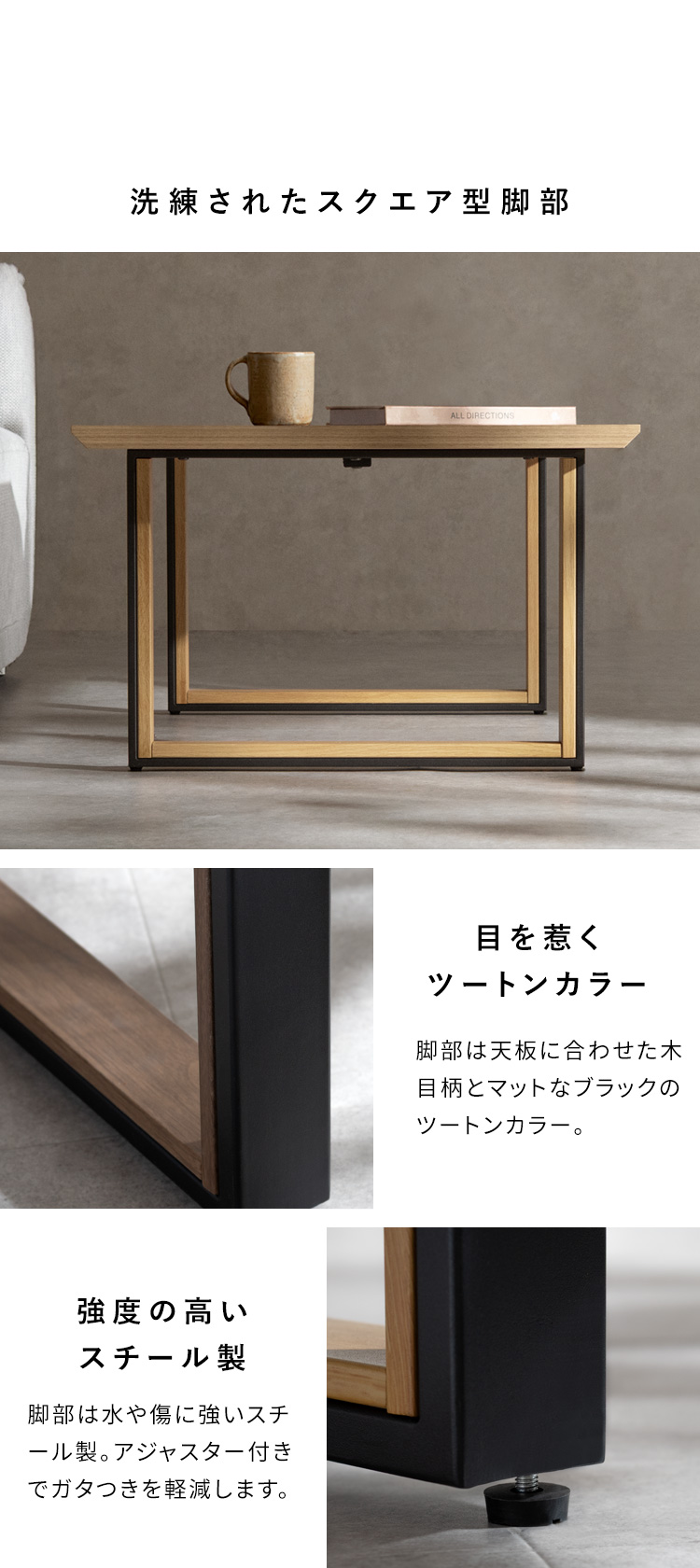 センターテーブル Roano ロアーノ 長方形 木目柄テーブル シンプル スタイリッシュ 高級感 ローテーブル リビングテーブル CT-N1060