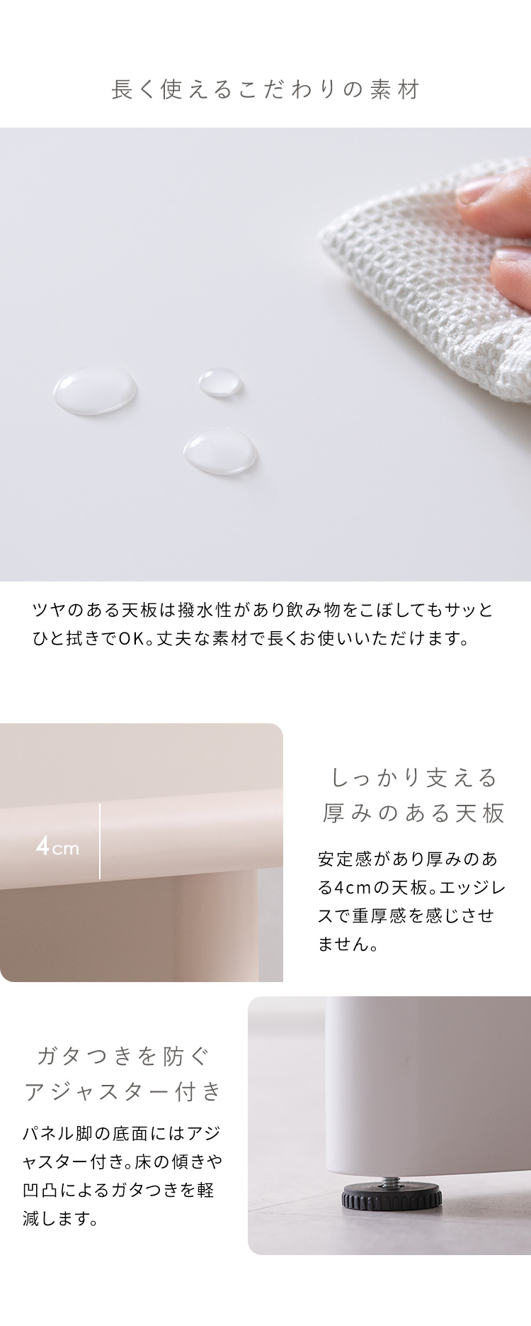 センターテーブル MOL モル リビングテーブル 長方形 エッジレステーブル シンプル 角丸 ローテーブル かわいい 座卓 CT-N1260