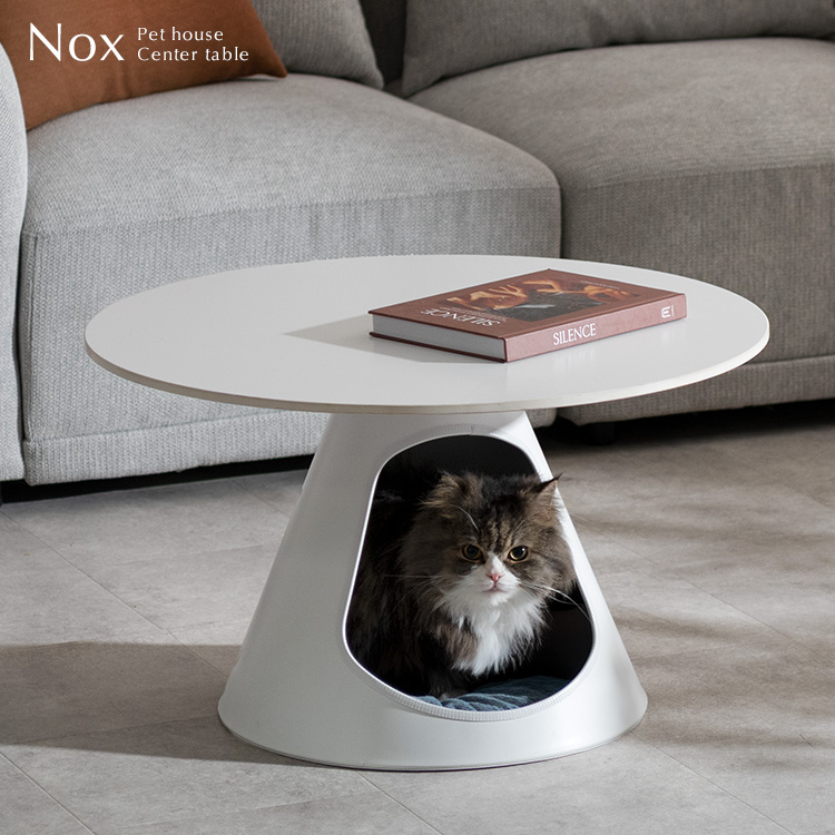 ペットベッドセンターテーブル Nox ノックス 径70cm ペットハウス 猫 ラウンドテーブル シンプル スタイリッシュ 高級感 ローテーブル リビングテーブル CTC-T7040