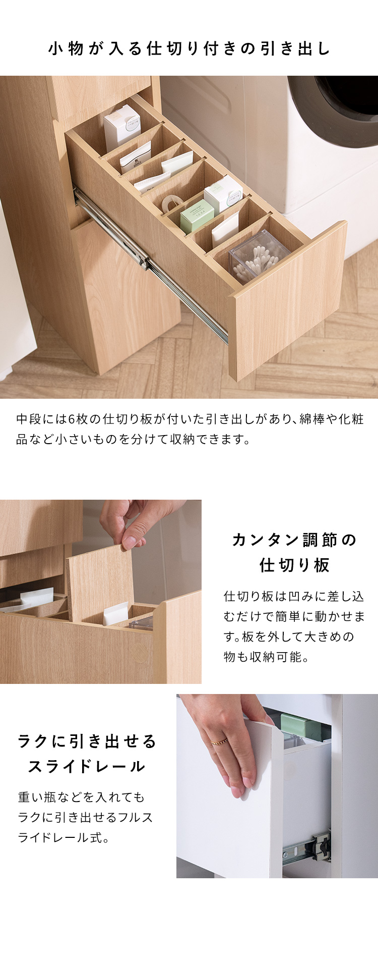 スリムダストボックス Rakori ラコリ ランドリーラック ランドリー収納 ペール ごみ箱 ゴミ箱 おしゃれ 省スペース 隙間収納 DB-F180
