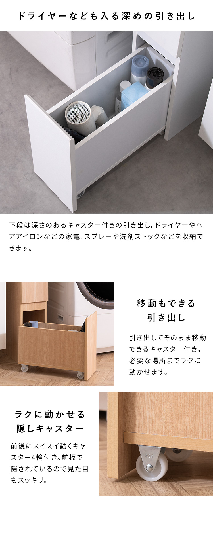 スリムダストボックス Rakori ラコリ ランドリーラック ランドリー収納 ペール ごみ箱 ゴミ箱 おしゃれ 省スペース 隙間収納 DB-F180