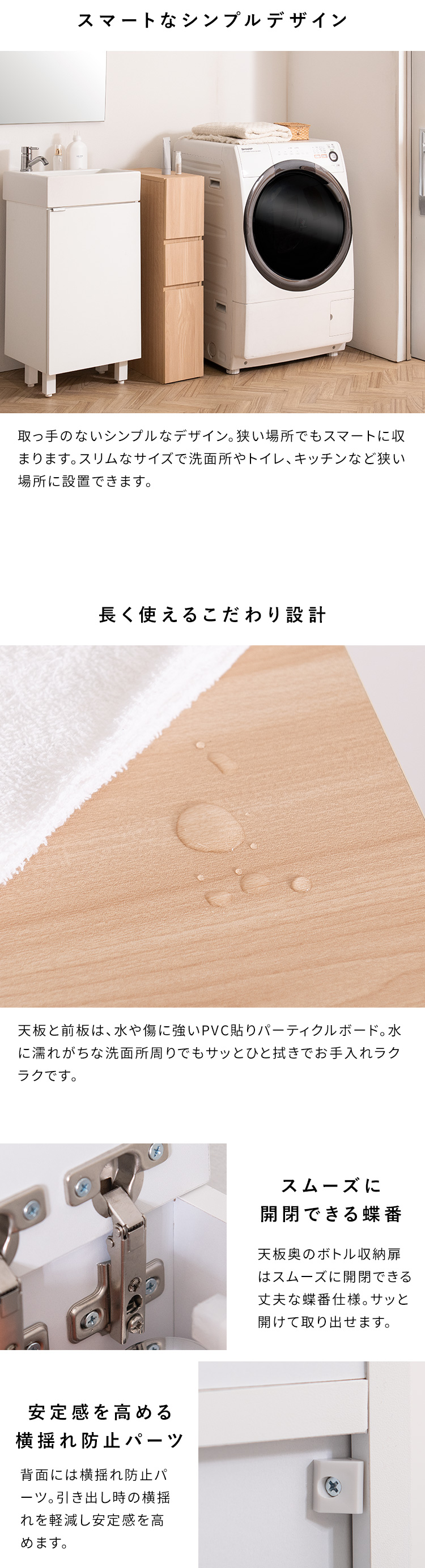 スリムダストボックス Rakori ラコリ ランドリーラック ランドリー収納 ペール ごみ箱 ゴミ箱 おしゃれ 省スペース 隙間収納 DB-F180