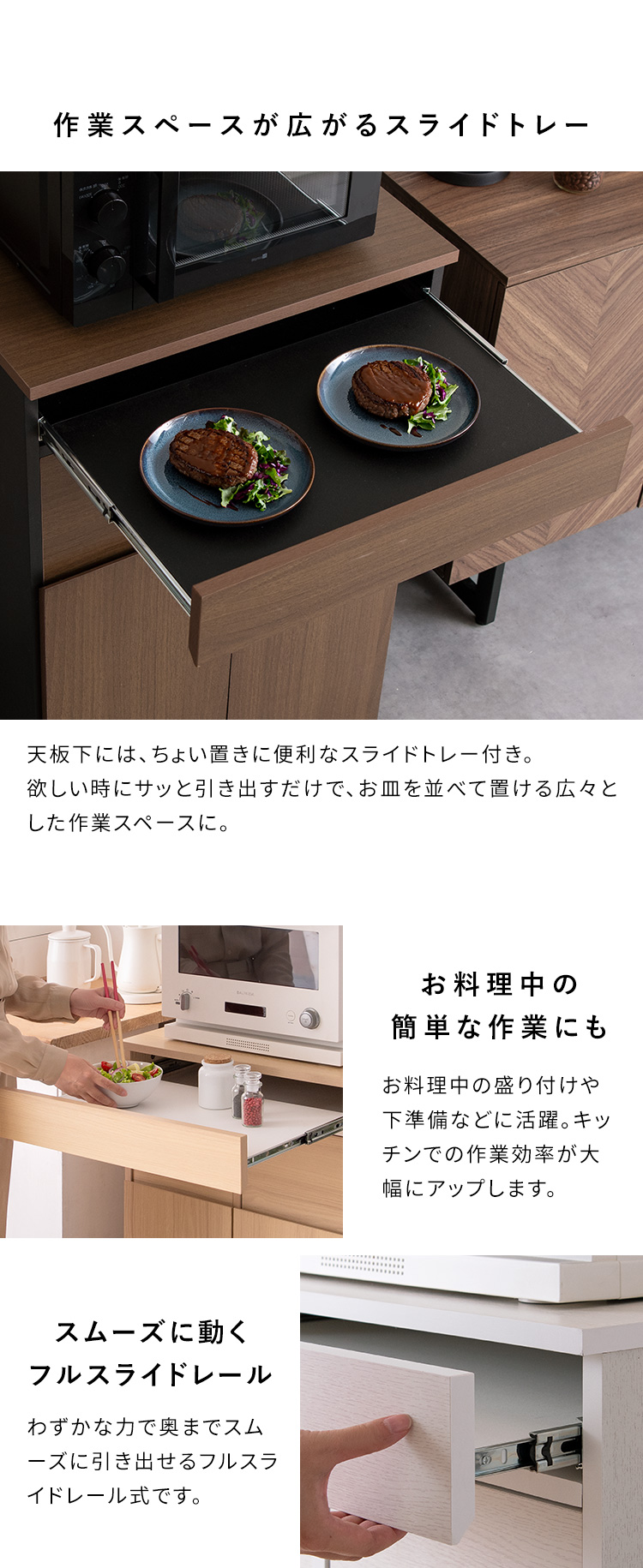 トレー付き分別ダストボックス Helios ヘリオス 木目柄 プッシュ式 キッチンペール ごみ箱 ゴミ箱 キャスター カウンター おしゃれ 隠しゴミ箱 DB-F2300