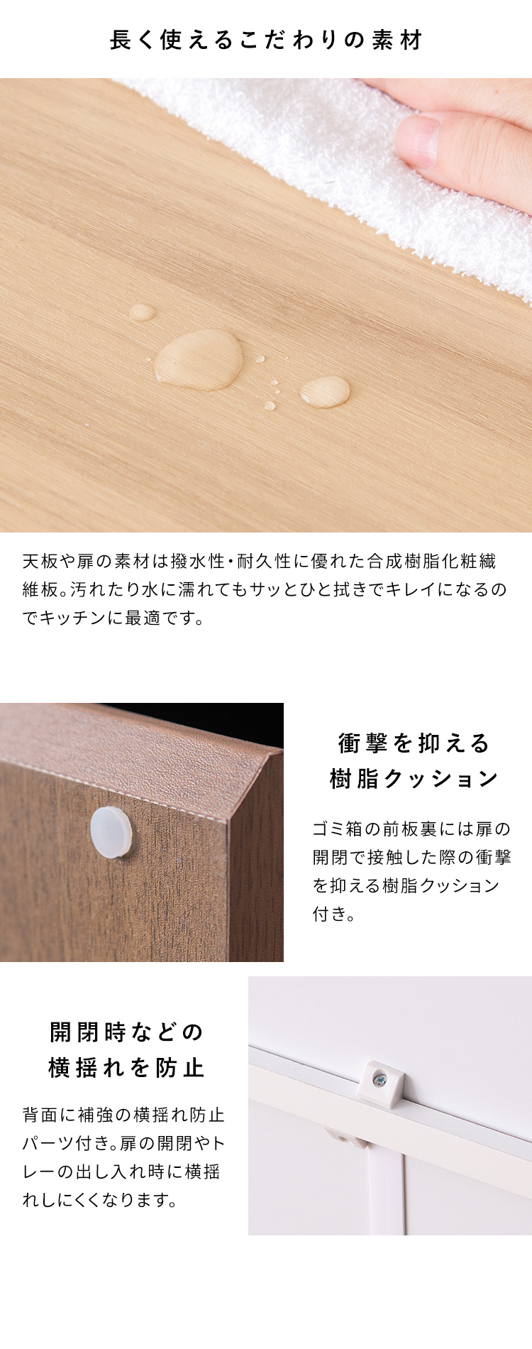 トレー付き分別ダストボックス Helios ヘリオス 木目柄 プッシュ式 キッチンペール ごみ箱 ゴミ箱 キャスター カウンター おしゃれ 隠しゴミ箱 DB-F2300