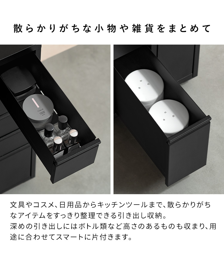 収納キャビネット Muun ムーン 幅28 奥行41 高さ69 スチールラック 10杯 引き出し収納 チェスト ドロワー 収納 韓国風 北欧風 おしゃれ収納 DCB-10D